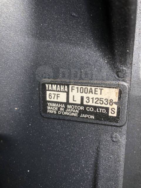 Yamaha F-22. 1982 ,  6,70.,  , 100,00..,  