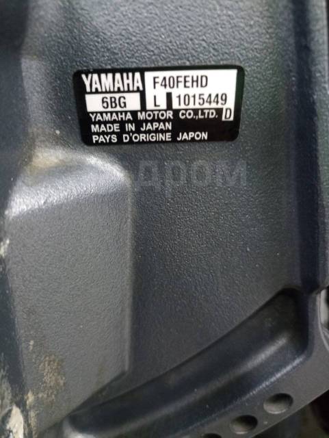 Yamaha. 40,00.., 4-, ,  L (508 ), 2011  