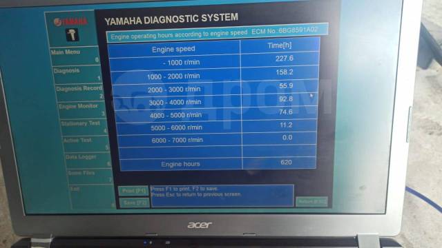 Yamaha. 40,00.., 4-, ,  L (508 ), 2011  