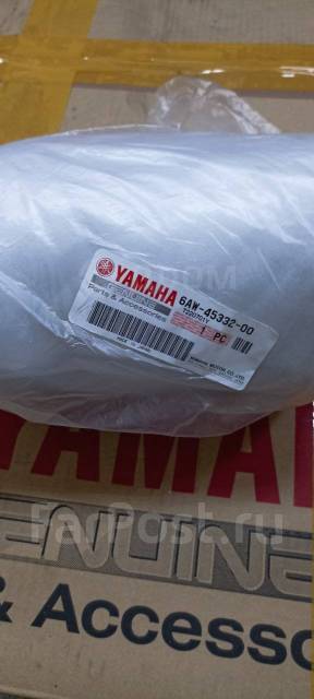     Yamaha F300-350 6AW-45332-00-00 