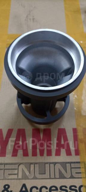     Yamaha F300-350 6AW-45332-00-00 