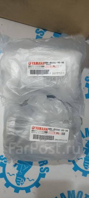     Yamaha F150 6BM-45332-00-9S 