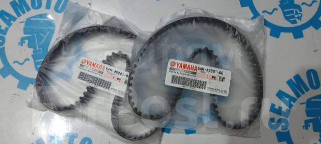   Yamaha F 9,9-15-20 6AH-46241-00-00 