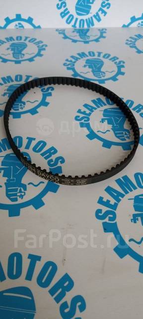   Yamaha F 25,F30,F40 65W-46241-00-00 