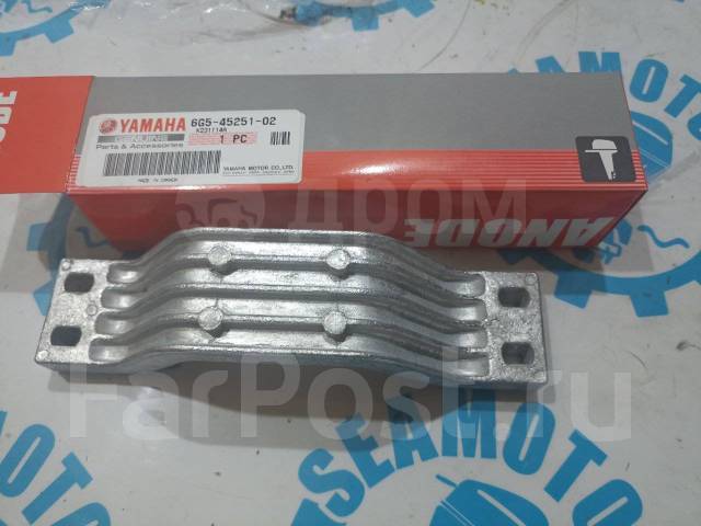  Yamaha F80-350 6G5-45251-02-00 . ,   