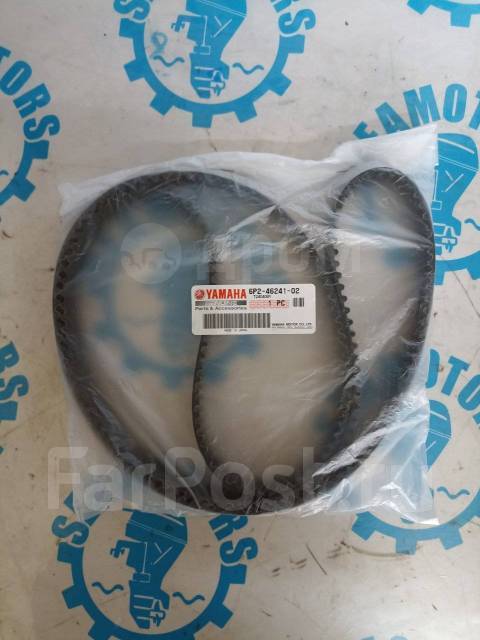   Yamaha F200/F25/F250 6P2-46241-02 