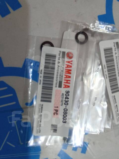    Yamaha 90430-08003 8,212,81,5 