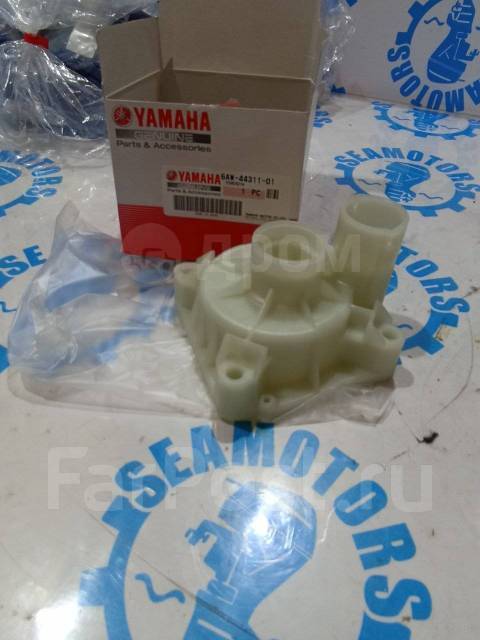   Yamaha F350 6AW-44311-01-00 