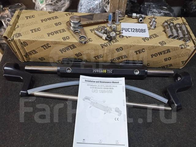   PowerOBTeh PUC 1280BF 120cc,  250 .. 