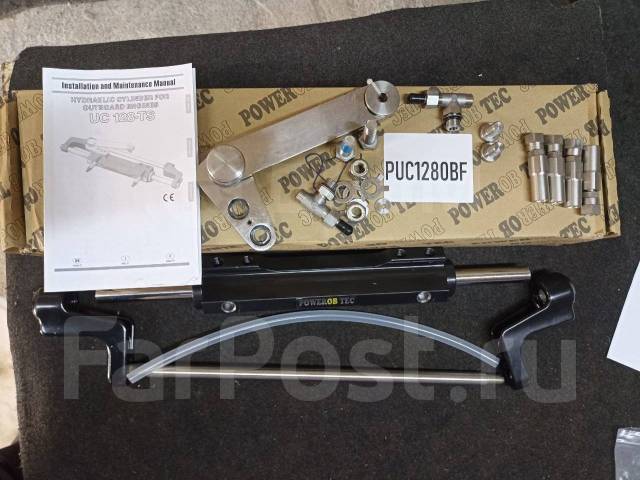   PowerOBTeh PUC 1280BF 120cc,  250 .. 