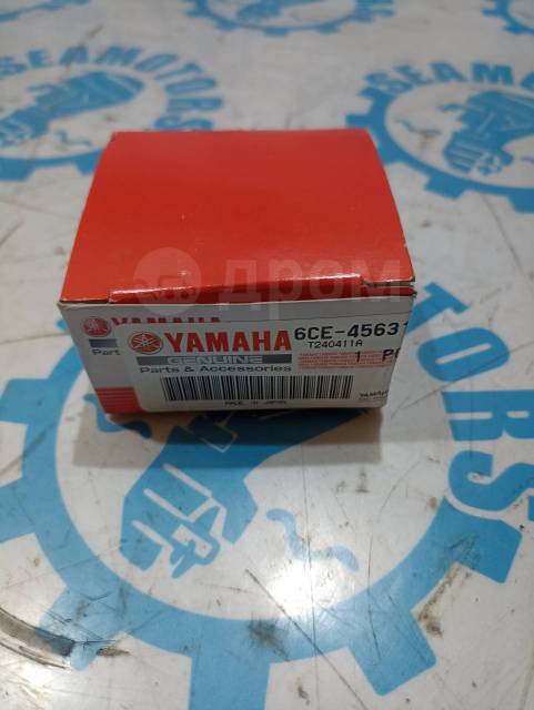  Yamaha F225-300 6CE-45631-00-00    