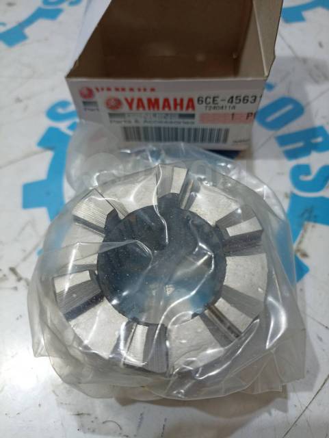  Yamaha F225-300 6CE-45631-00-00    