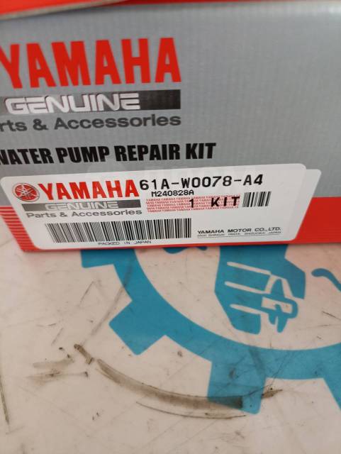    Yamaha F150 61A-W0078-A4-00 