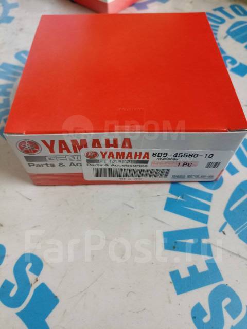    Yamaha F80B, F90B, F100D, F75B 6D9-45560-10-00 