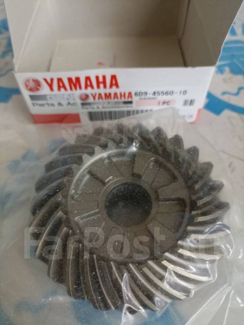    Yamaha F80B, F90B, F100D, F75B 6D9-45560-10-00 