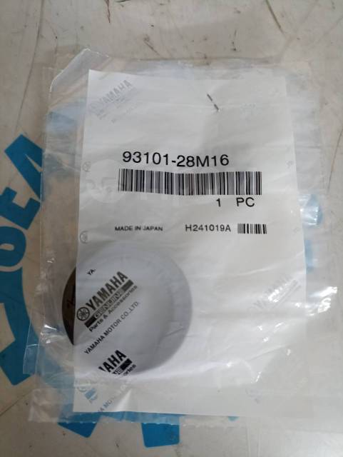    () Yamaha F225-300 931-0128M-16-00 