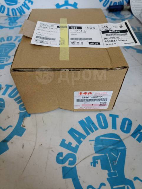   Suzuki DF150-250 34801-99E04-000, 34801-99E05-000 