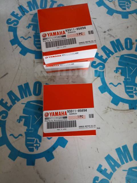     () Yamaha F225-300 933-11858-94-00 