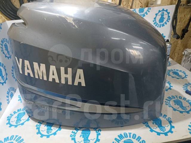  () Yamaha F200/225 69J-42610-00-8D, 69J-42610-01-00 