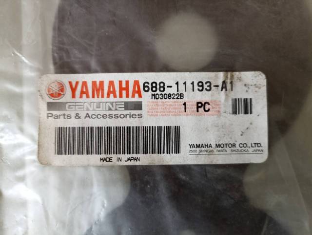    Yamaha 50/75/80/85/90 688-11193-A1 