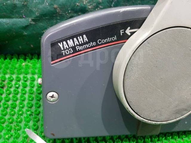   Yamaha 703 