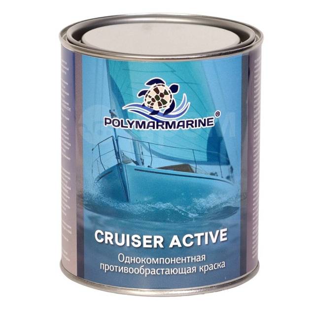   Polimer Marine CRUISER ACTIVE - 1  