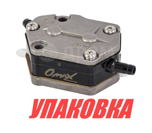   Yamaha 20-90, Omax (  10 .) 6922441000_OM_pkg_10 