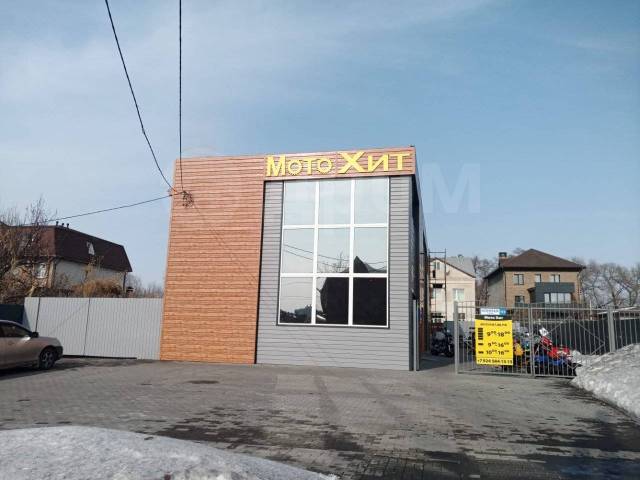 SibRiver Skiff-280. 2025 ,  2,8.,    