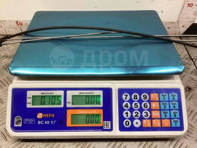    MAN TGA 2000-2008 [81626800111, 81626800131, 81626800132, 81955010243] 81626800111  