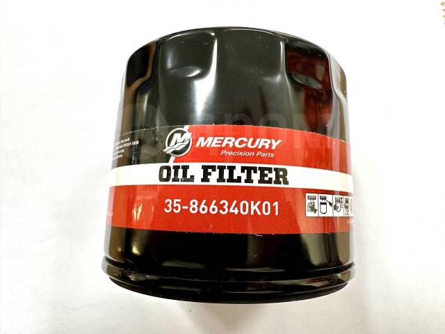   MERCRUISER3.0-8.2L (866340Q03; 866340K01) MERCURY 35-886340K01 866340Q03 