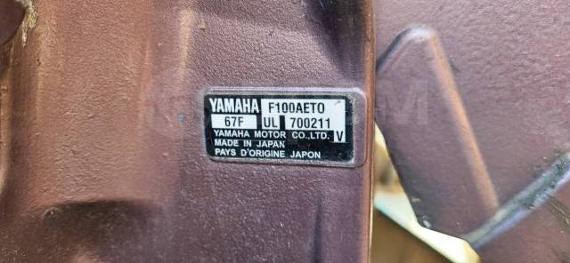 Yamaha. 100,00.., 4-, ,  X (635 ) 