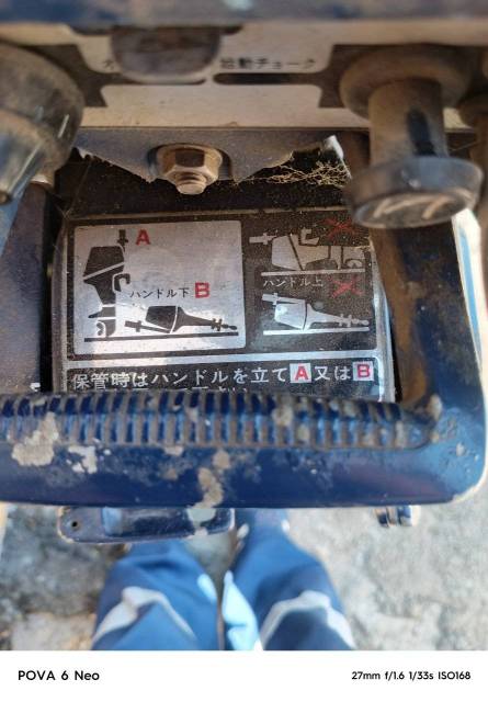 Honda. 9,90.., 4-, ,  L (508 ), 1989  
