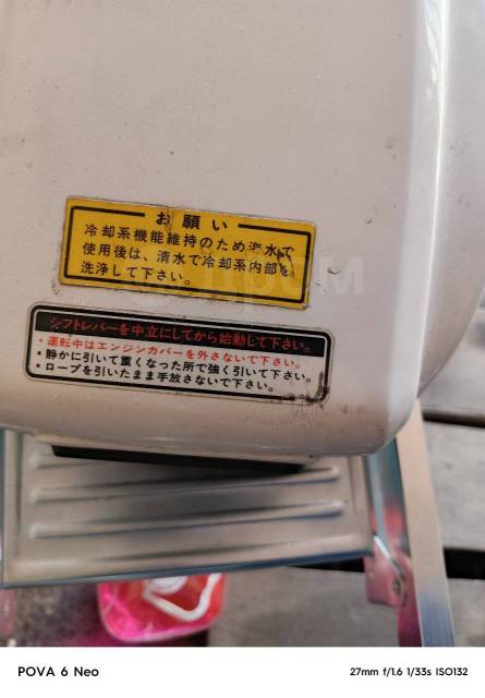 Honda. 9,90.., 4-, ,  L (508 ), 1989  