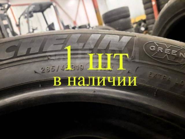 Michelin Latitude Sport 3, 285/45 R19