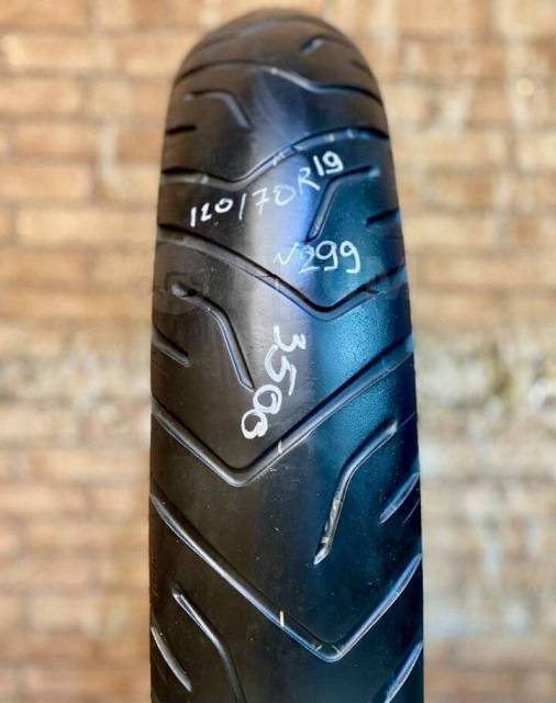 Bridgestone