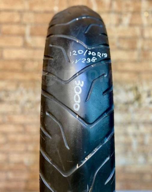 Bridgestone