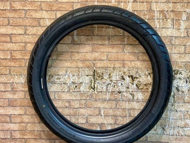 Bridgestone