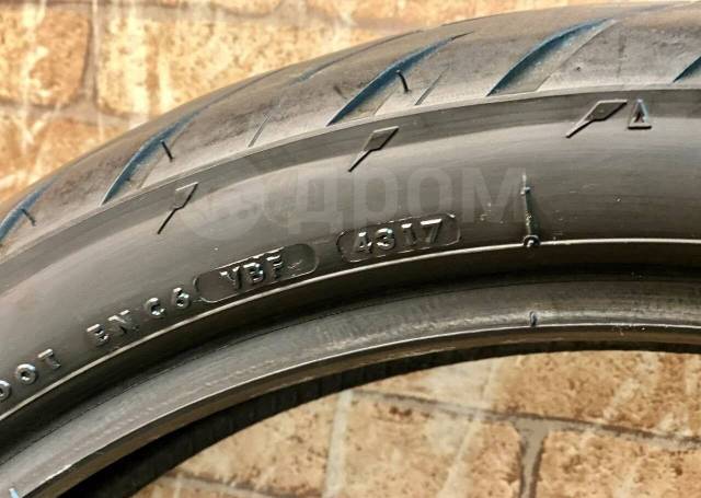 Bridgestone