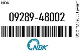  48-60-6.5  MOTO GS1000/GS1100/GS1150/GSX1000/GSX1100 SUZUKI () STR-0624 NDK 09289-48002 / 0928948002 