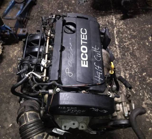 Двигатель Chevrolet Cruze F18D4 1.8 138-141 ЛС