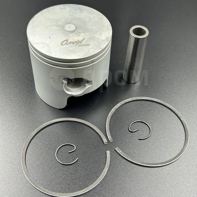   Yamaha 55, 75-90 (0.25mm) (Omax) 