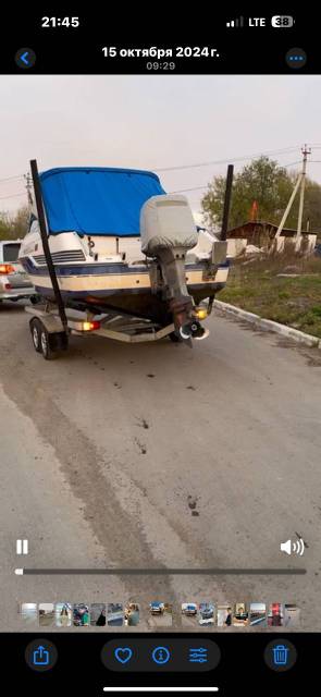 Yamaha SR-20. 1996 ,  6,50.,  , 175,00..,  