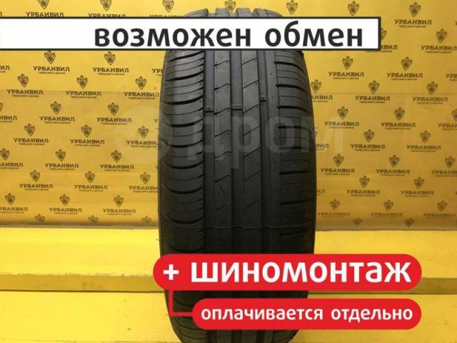 Hankook Kinergy Eco K425, 215/60 R16 99V