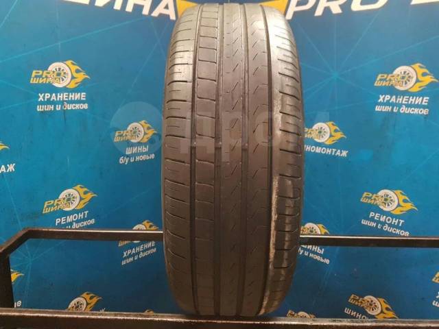Pirelli Cinturato P7, 205/60 R16 92H