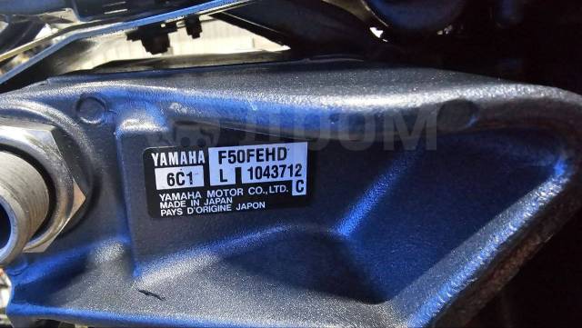 Yamaha. 50.., 4-, ,  L (508 ), 2011  