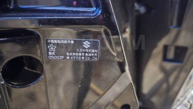 Suzuki. 50,00.., 4-, ,  X (635 ), 2014  