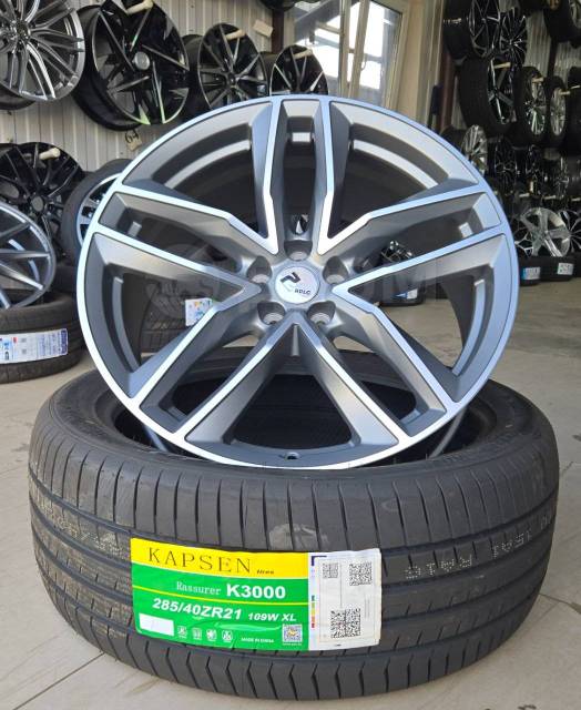  R21 Audi SQ7 (MG) -  Vossen