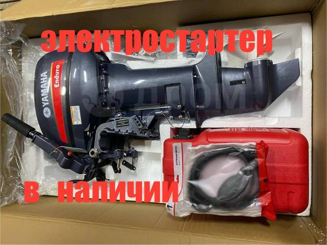 Yamaha. 2-, ,  S (381 ), 2025  
