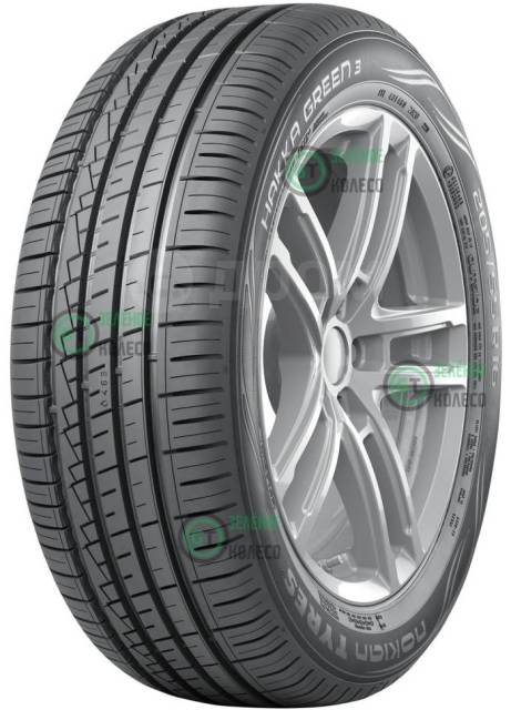 Nokian Hakka Green 3, 185/65 R15