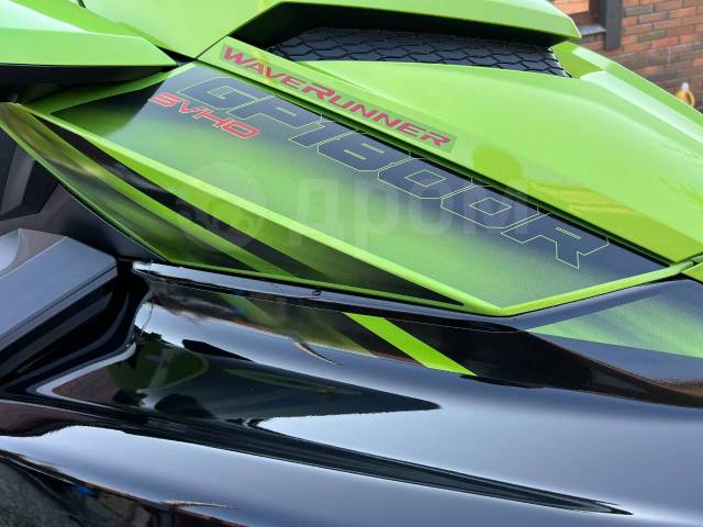 Yamaha GP1800R. 2023  